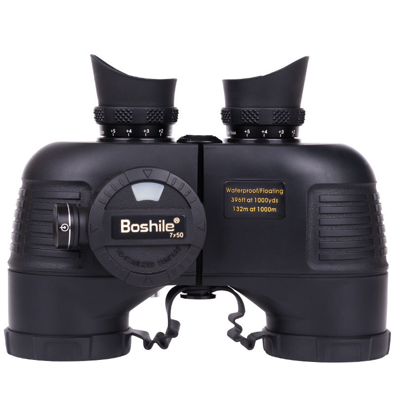Bossile Binoculars Ranging From High Magnification HD 7x50