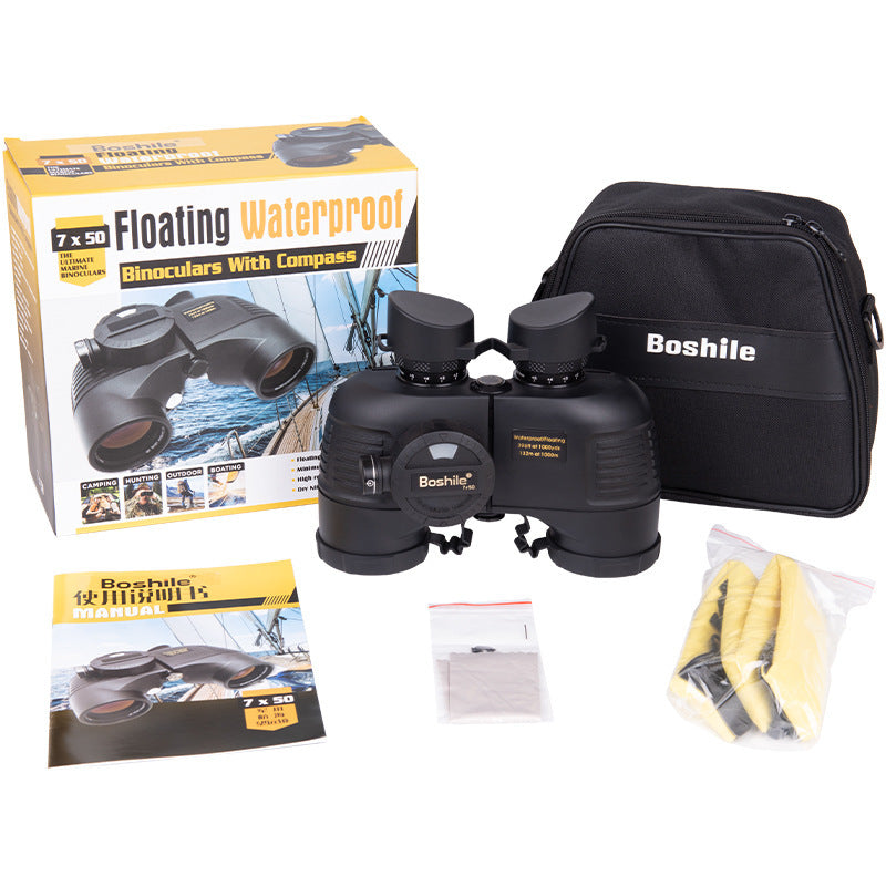 Bossile Binoculars Ranging From High Magnification HD 7x50