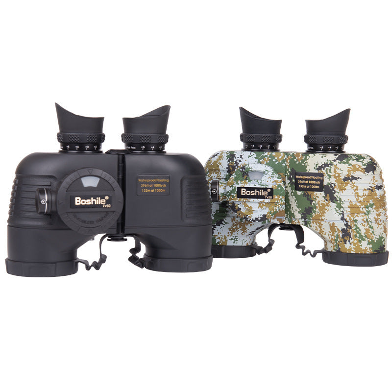 Bossile Binoculars Ranging From High Magnification HD 7x50