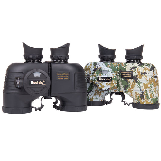 Bossile Binoculars Ranging From High Magnification HD 7x50